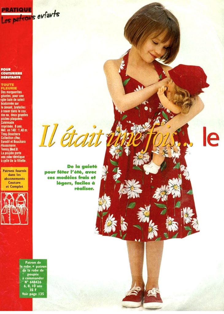 Page Modes et Travaux Juillet 1996