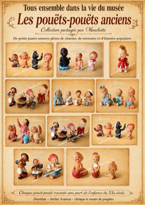 Les pouëts-pouëts anciens : petits jouets sonores, grande histoire de l’enfance